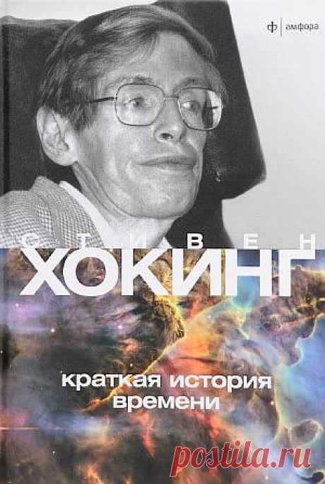 16 интересных книжных новинок марта 2017 | Евгения Бацман