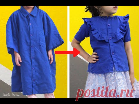 പഴയ  ഷർട്ട് ഉണ്ടോ  അടിപൊളി ടോപ് ആക്കിമാറ്റാം  |Old Shirt Reuse Ideas