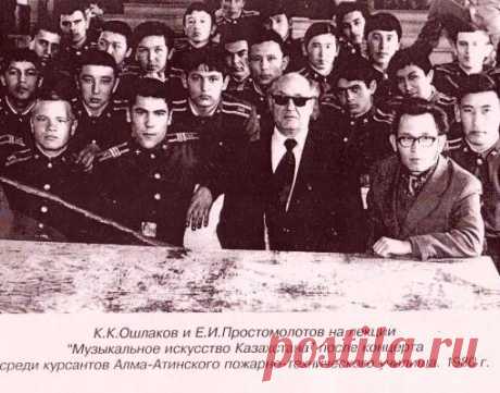 Великие Люди • Биографии - Электронный журнал Экстернат.РФ