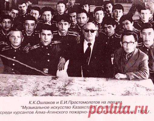 Великие Люди • Биографии - Электронный журнал Экстернат.РФ