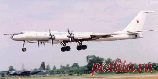 Ту-.Противолодочный самолёт