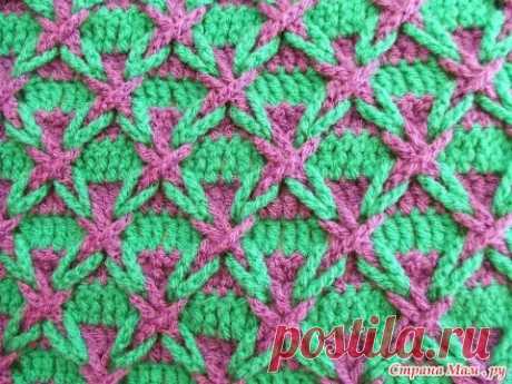 Crochet Patterns| for free |crochet stitches| 1014