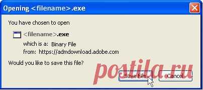 Adobe - Установить Adobe Flash Player