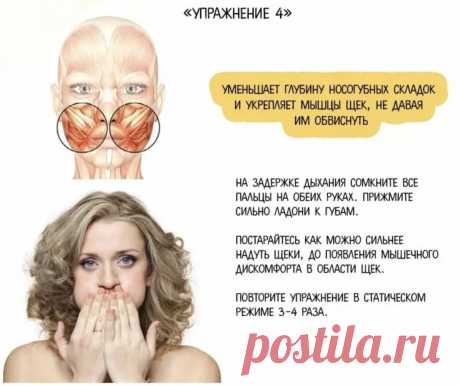 (4) Мой Мир@Mail.Ru
