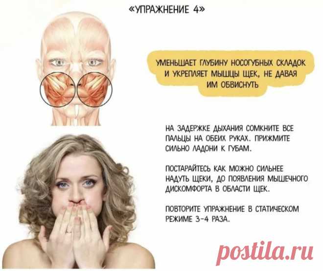 (4) Мой Мир@Mail.Ru