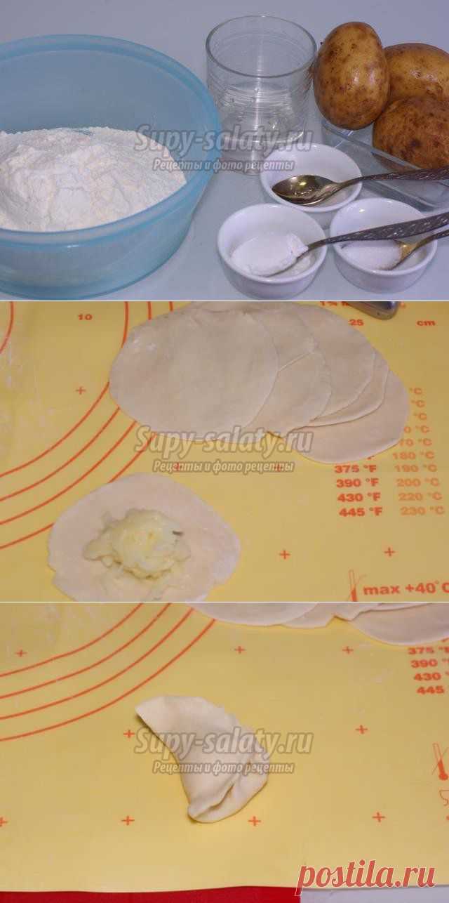 Постные вареники с сырой картошкой.