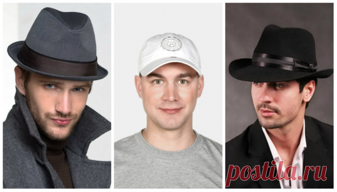 Sombreros para hombre 2019: Las tendencias deslumbrantes y preciosas Los diseñadores ofrecen soluciones de diseño creativo para los sombreros para hombre 2019. Vamos a ver qué sombreros de hombre 2019 están en moda actual.