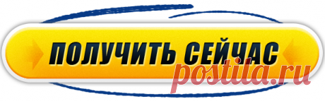 Видеокурс - «Гимнастика Даоинь» | Академия Восточных Систем Оздоровления