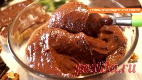 Невероятная вкуснятина к чаю из ничего за 2 минуты. Вы Будете Шокированы!
