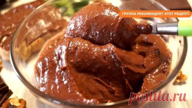 Невероятная вкуснятина к чаю из ничего за 2 минуты. Вы Будете Шокированы!
