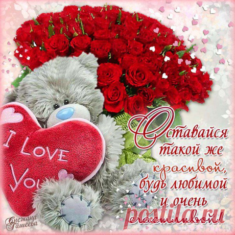 0_bcbf7_2ab3d901_XL.jpg (604×604)