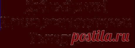 и хорошего настроения