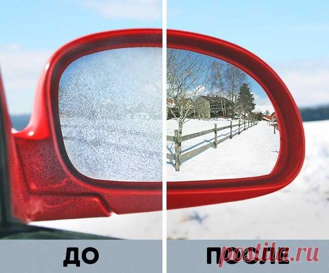 7 лайфхаков для водителей, которые существенно облегчат жизнь зимой • Фактрум