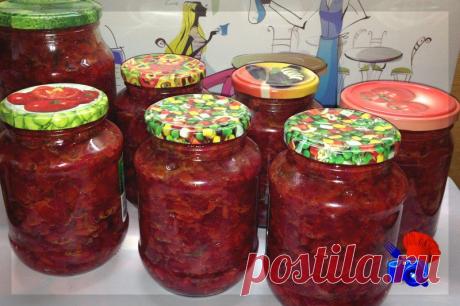 Сегодня я опять занималась заготовками для зимы - на этот раз я приготовила заготовку для борща из свеклы. В данном рецепте отсутствуют помидоры (и томатная паста), не используется уксус - вместо него лимон.