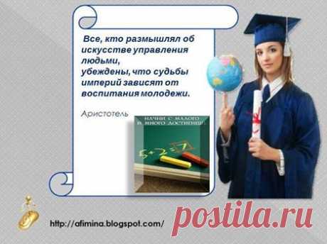 (4) Лицо бизнеса