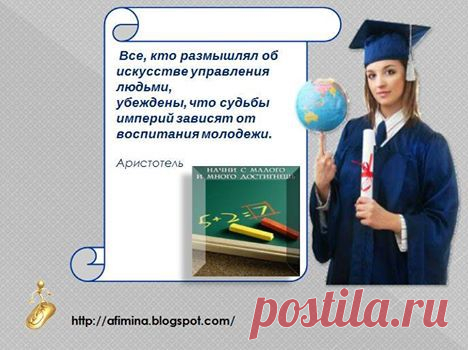 (4) Лицо бизнеса