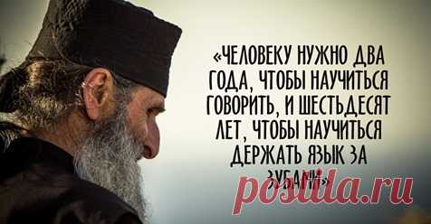 (13) Facebook