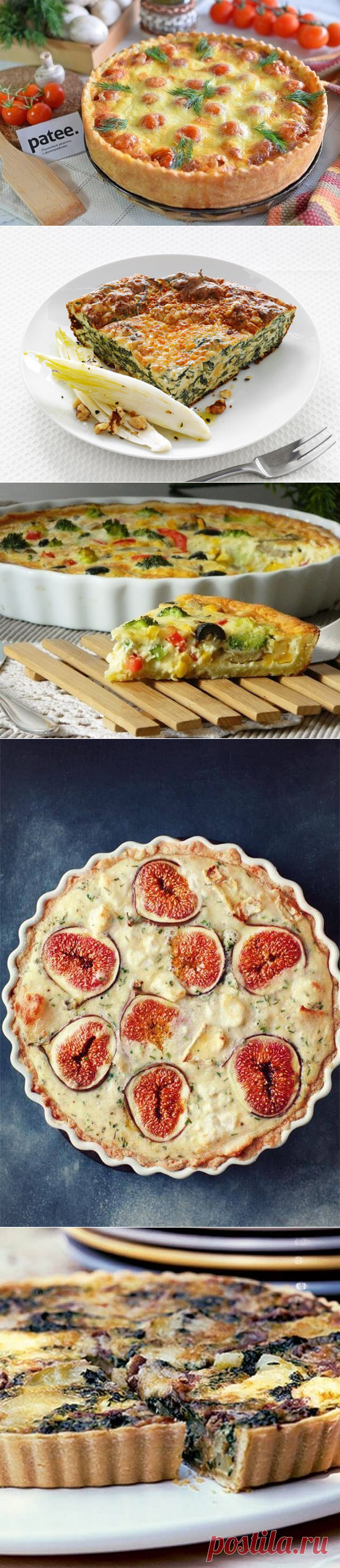 Французский киш: 8 вариантов открытых пирогов — Вкусные рецепты