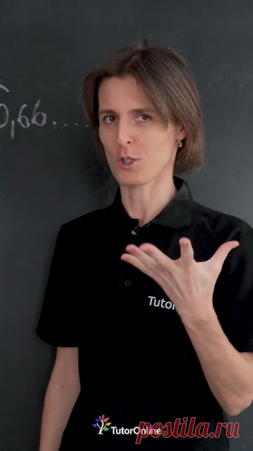 📌Курсы по школьным предметам: https://www.tutoronline.ru/online-kursy?utm_source=youtube 📌Индивидуальные занятия с репетитором: https://www.tutoronline.ru/...