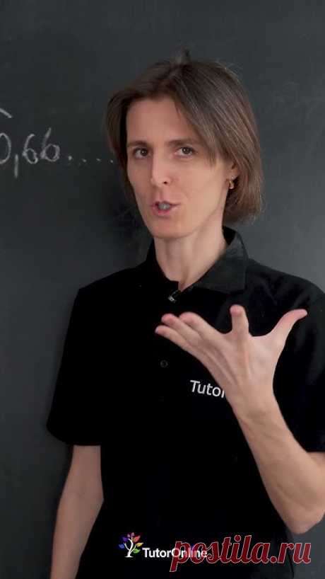 📌Курсы по школьным предметам: https://www.tutoronline.ru/online-kursy?utm_source=youtube 📌Индивидуальные занятия с репетитором: https://www.tutoronline.ru/...