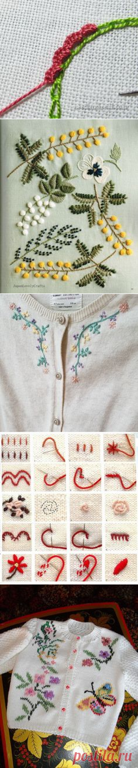 (44) вышивка в Pinterest