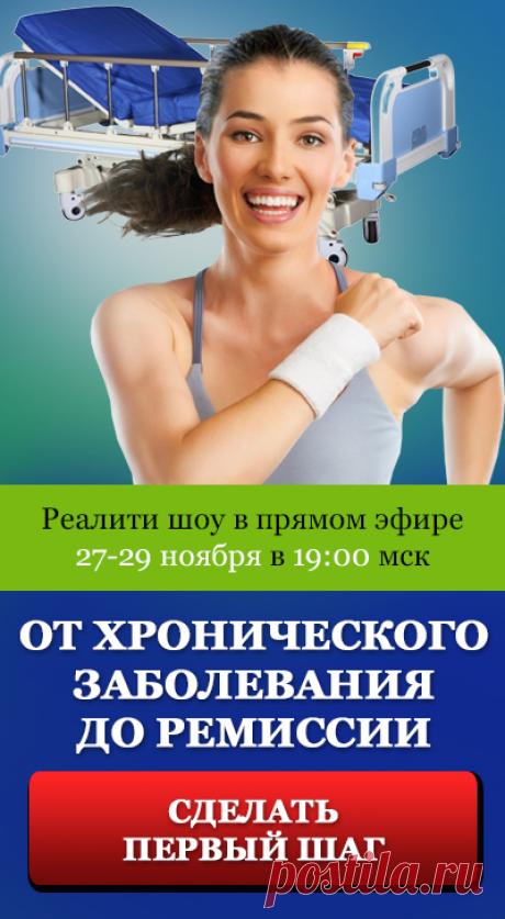 Зимнее выздоровление Рекламные материалы :: tatmzya5783 :: justclick.ru