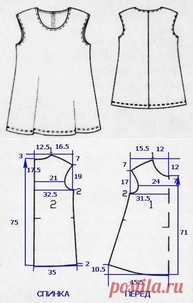 Туника большого размера для женщин | Fusion of Styles