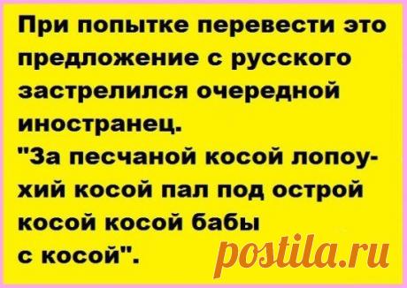 Одноклассники