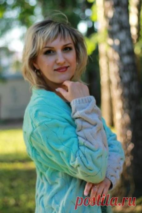 День начинается с тебя...