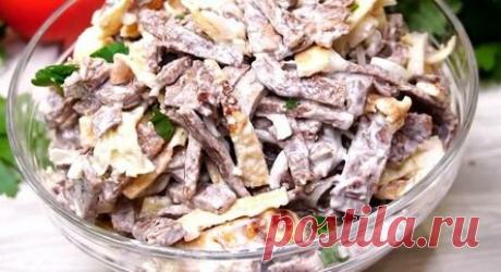 Новый салатик. Выпросила рецепт в кафе.