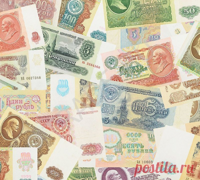ДЕНЕЖНАЯ РЕФОРМА 1961 ГОДА И ЕЁ ТАЙНА 

Денежную реформу 1961 года часто пытаются представить обычной деноминацией наподобие той, что была проведена в 1998 году. На взгляд непосвященных всё выглядело предельно просто: старые сталинские «п…