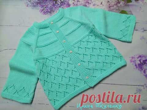 Детский ажурный  жакет спицами.Подробный Мастер Класс.