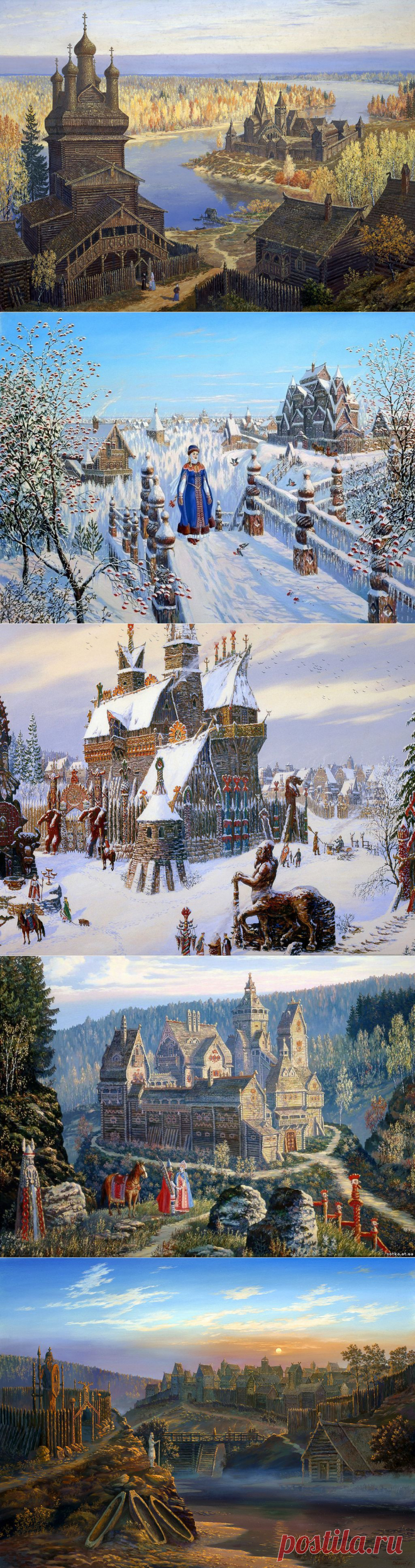 Древнерусские поселения - повседневность и фантазия | Современное искусство