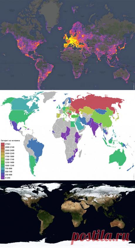 20 карт мира, по которым не учат в школе