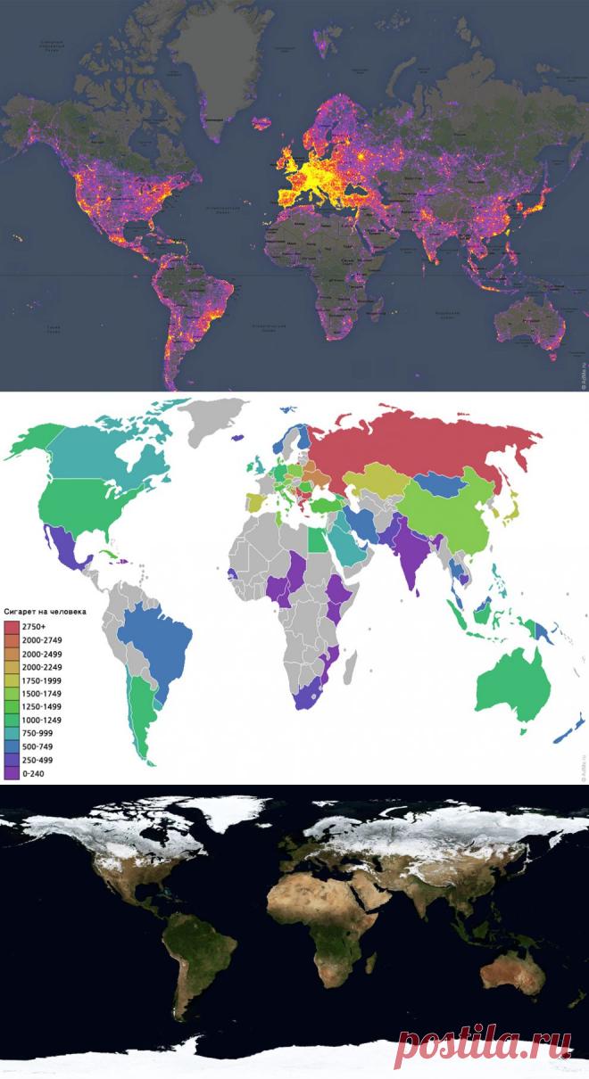 20 карт мира, по которым не учат в школе