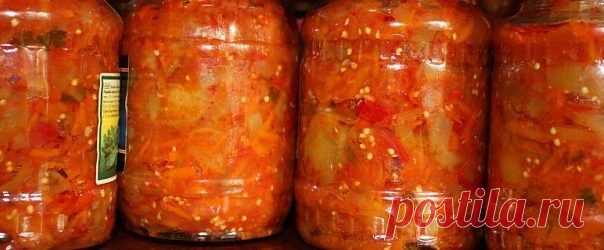 Очень вкусное Лечо (кабачки баклажаны)