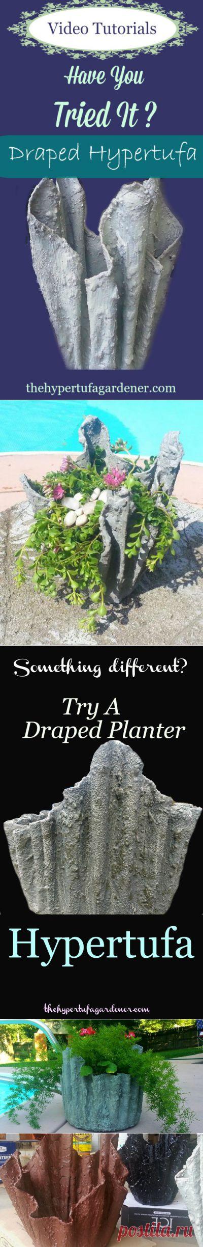 Вернуться К: Драпированные Hypertufa Плантатора -что я использую намного больше цемента, чем я бы в очередной hypertufa корыта рецепт.

Я хотел бы использовать

    1 часть портландцемента (я использовал 2 л кувшин)

    1/4 часть торфа ( около 1 пинта)

    горсть вермикулита и растворной смеси в зависимости от того, сколько вы хотите, чтобы он текстурированные

    воды, около 2 л кувшин как выше добавил медленно, как вы получите его в суспензии или соус