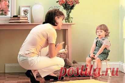 ЗА ЧТО НЕЛЬЗЯ РУГАТЬ РЕБЕНКА?