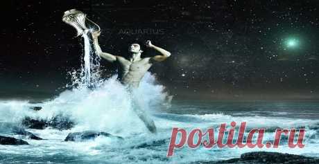 Верить ли гороскопам? Вся правда о Водолеях