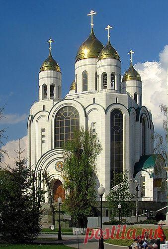 Кафедральный собор Христа Спасителя город Калининград.