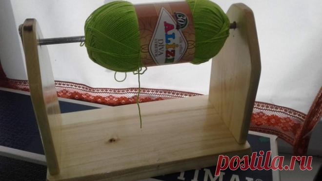 Продам приспособление для пряжи при вязании.
