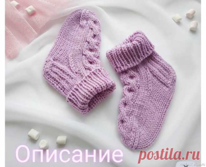 Детские носочки спицами. Описание | Вязание спицами для детей