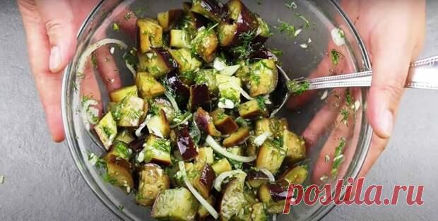 (1) Делаю вёдрами. Маринованные баклажаны, как грибы: закуска с грибным вкусом - Будет вкусно - 22 августа - 43566306972 - Медиаплатформа МирТесен Если вы любите грибные закуски, этот рецепт маринованных баклажан, именно для вас: пикантная закуска с грибным вкусом и ароматом, не отличишь от настоящих даров леса.Для приготовления вам потребуются такие ингредиенты:🔸баклажаны, 1 кг;🔸чеснок, 1 гол;🔸лук, 1 шт;🔸укроп, половина пучка;🔸уксус 9 %, 3 - 22 августа - 43566306972 ...