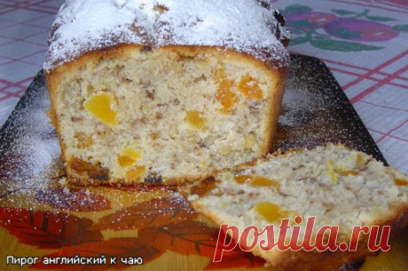 Пироги к вечернему чаю
