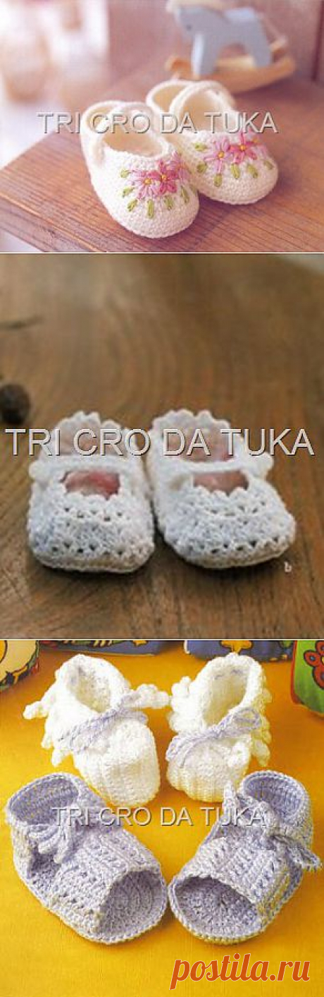 Вяжем деткам пинеточки и себе тапочки. Схемки прилагаются..