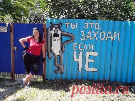 (79) Одноклассники