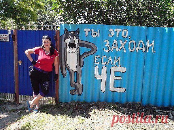 (79) Одноклассники