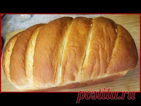 СЪЕДАЕМ за ДЕНЬ! ИДЕАЛЬНЫЙ домашний сдобный ХЛЕБ в духовке!