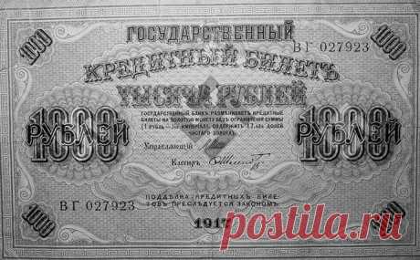 В начале XX века символ свастики вошёл в моду в Европе и Америке. Его изображали на модной продукции, вроде фирменных бутылок Кока-колы, печатали на поздравительных открытках, использовали в рекламе, и даже наносили на первые модели американских военных самолётов. Нашу страну мода не обошла стороной. Как же использовали символ свастики в России?