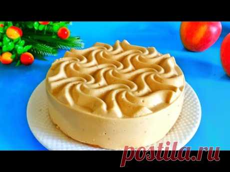 Торт КАПУЧИНО без выпечки и духовки. Самый вкусный торт Кофейный торт. Вкусно - Пальчики оближешь